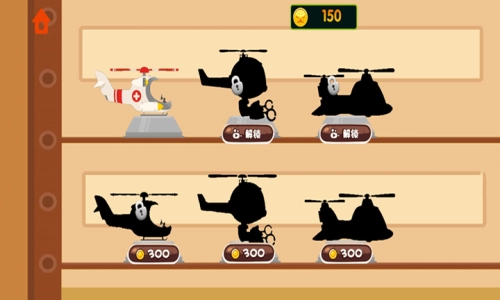 波波升职记截图1