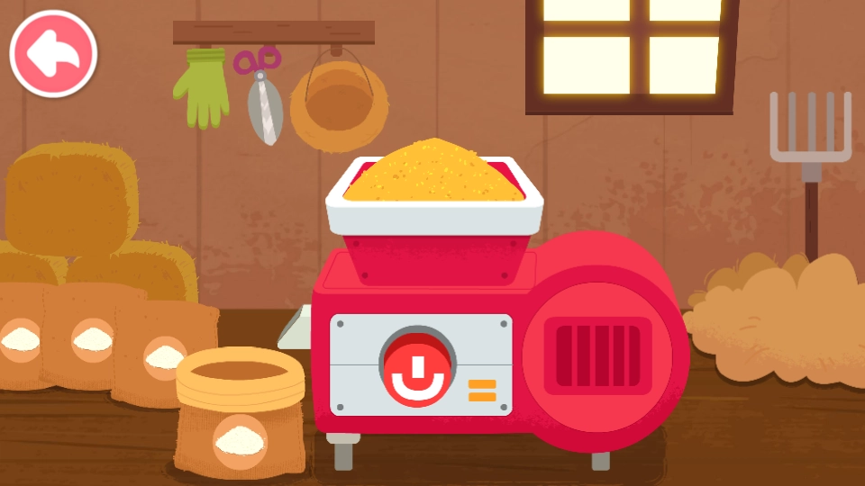 宝宝缤纷四季截图1