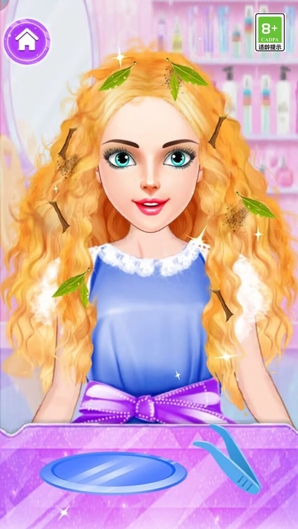 剁手也要美截图1