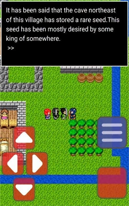 守护者探索截图1