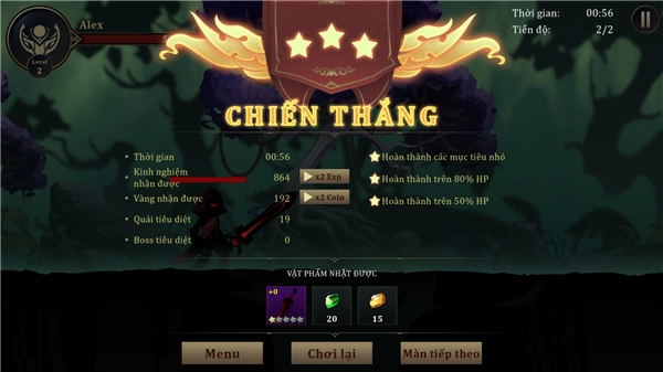 传奇战士黑暗战争2026截图1