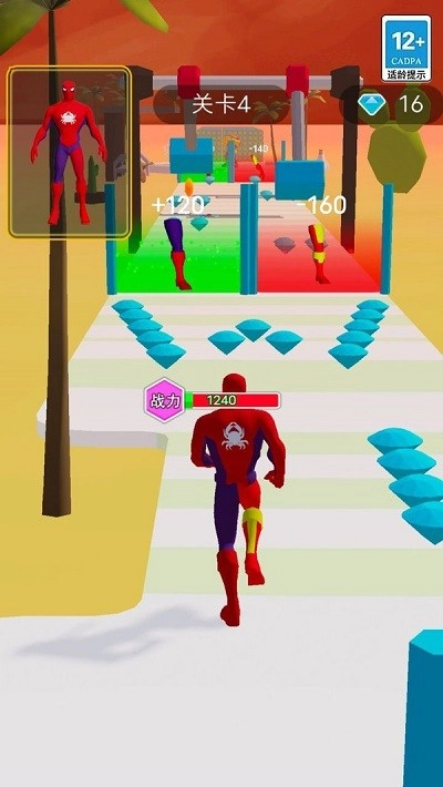 宇宙英雄模拟器截图1