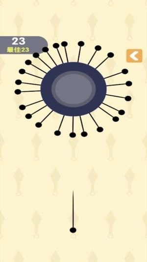 插针大冒险截图1