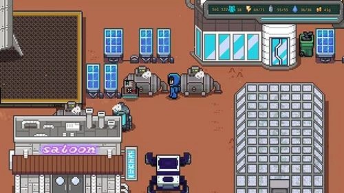 火星的基地截图1