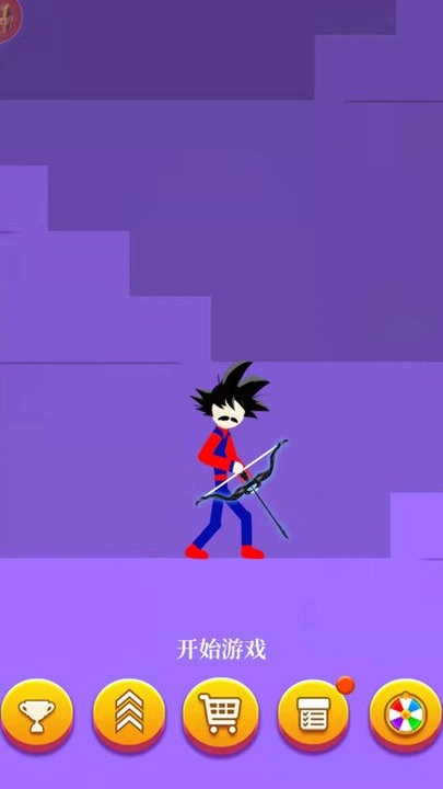 弓箭英雄神射手截图1