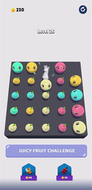 吃豆人迷宫截图1