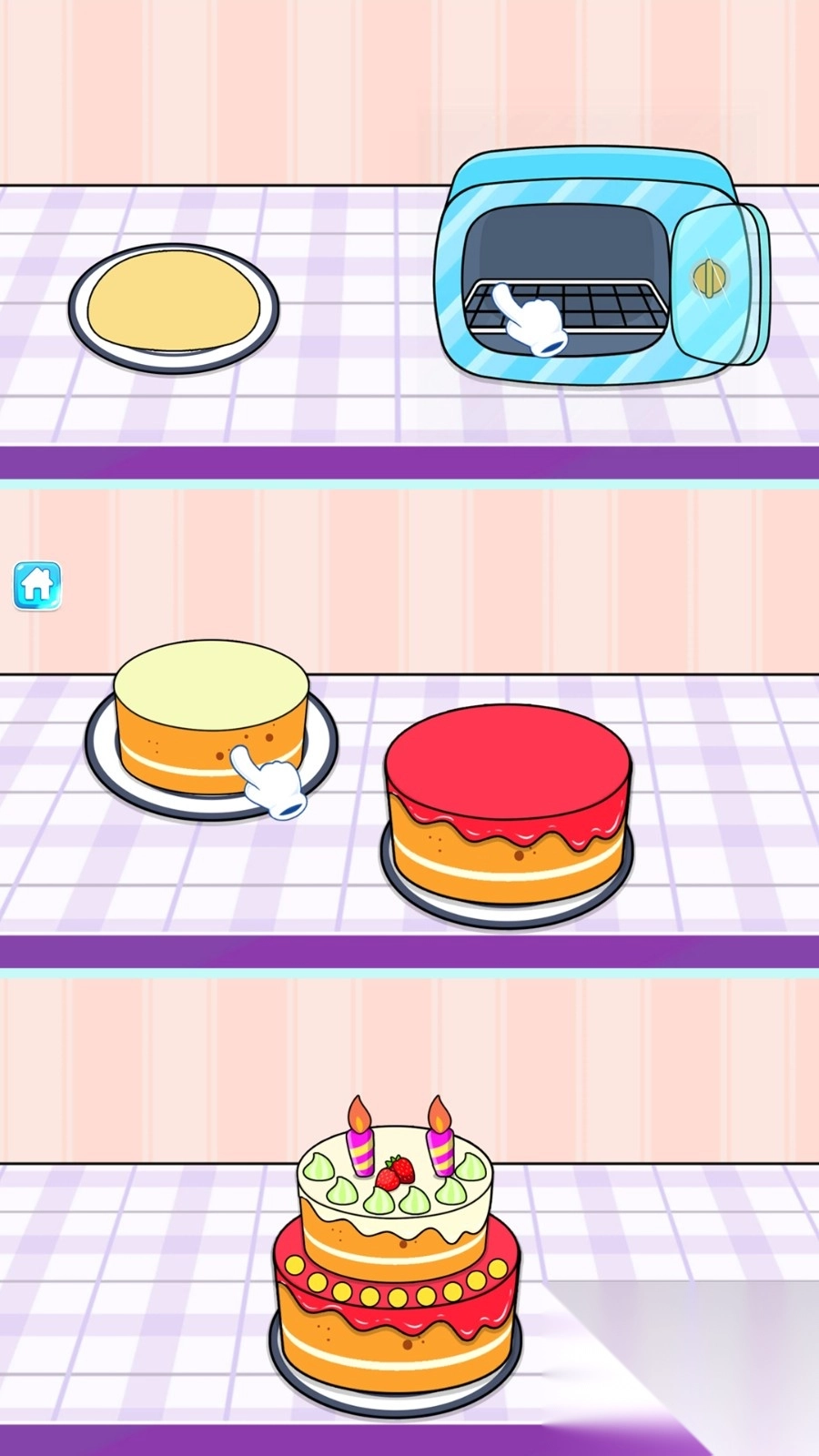 我的美食小镇截图1