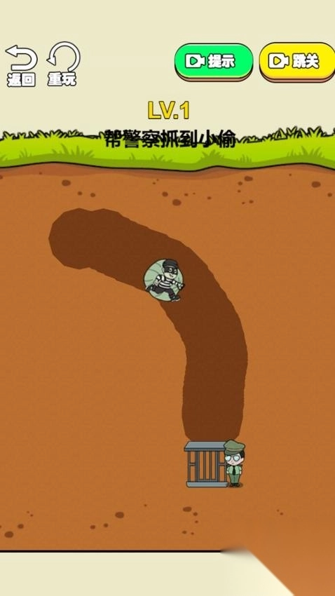 脑力大对决截图1