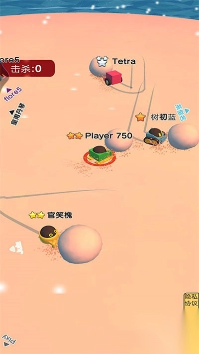 雪地作战大乱斗截图1