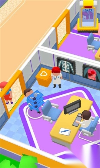 我的完美诊所截图1