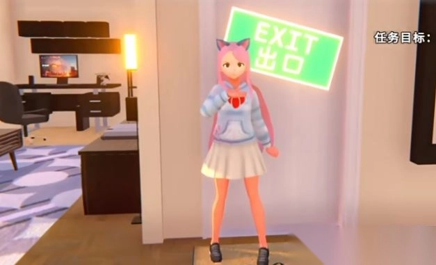 病娇ai女友猫娘模拟器截图1