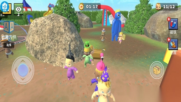 我捉迷藏贼6截图1