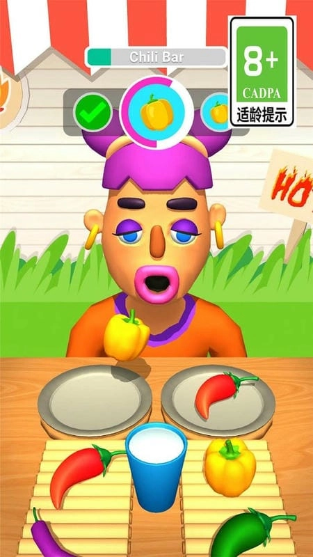 挑战红辣椒截图1