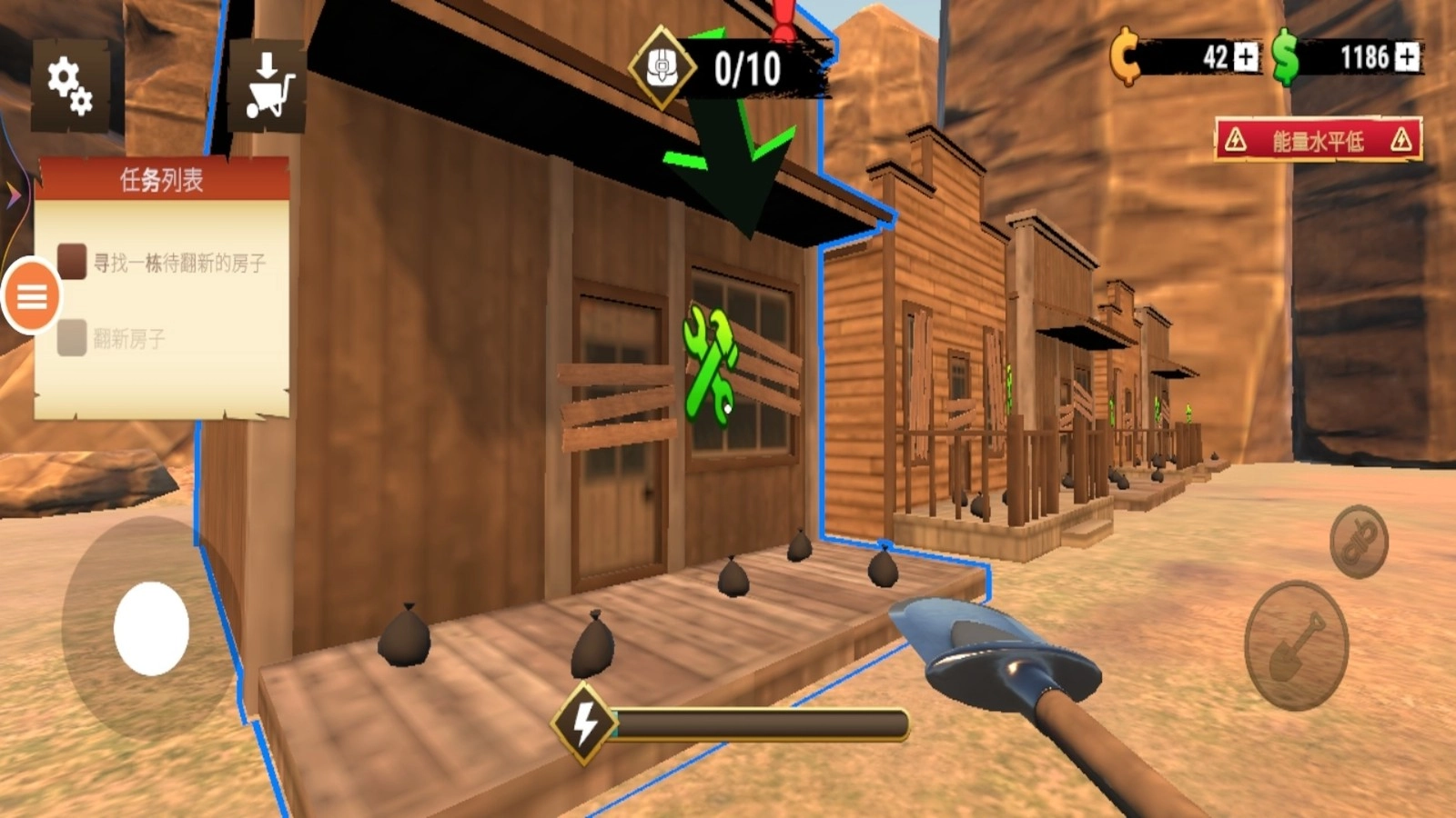 采石场模拟器截图1