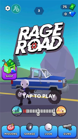 公路神枪手MOD菜单截图1