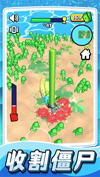 僵尸收割模拟器菜单截图1