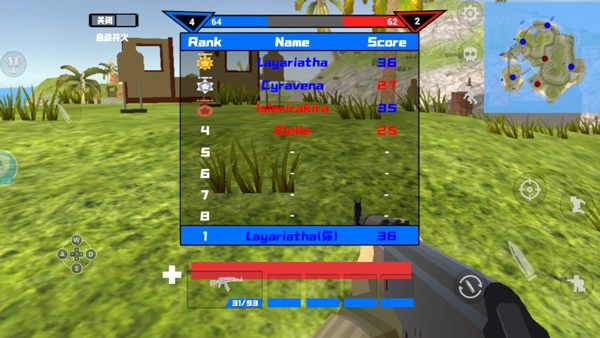 战争模拟器功能菜单MOD截图1