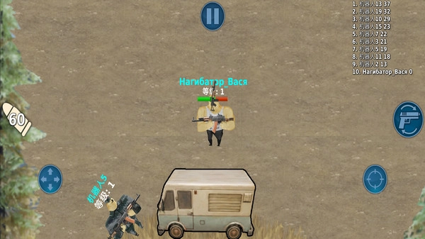 全民抢空投截图1