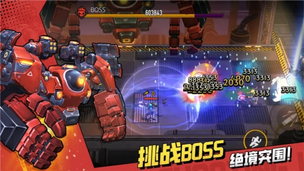 枪魂狙击内购免广告截图1