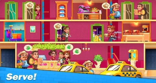 帝国发烧酒店钻石版截图1