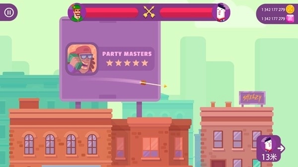 弓箭大师钻石版截图1