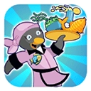 企鹅餐厅2中文版