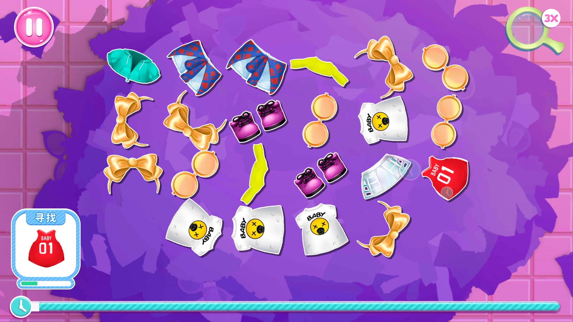 帮美女换装截图1