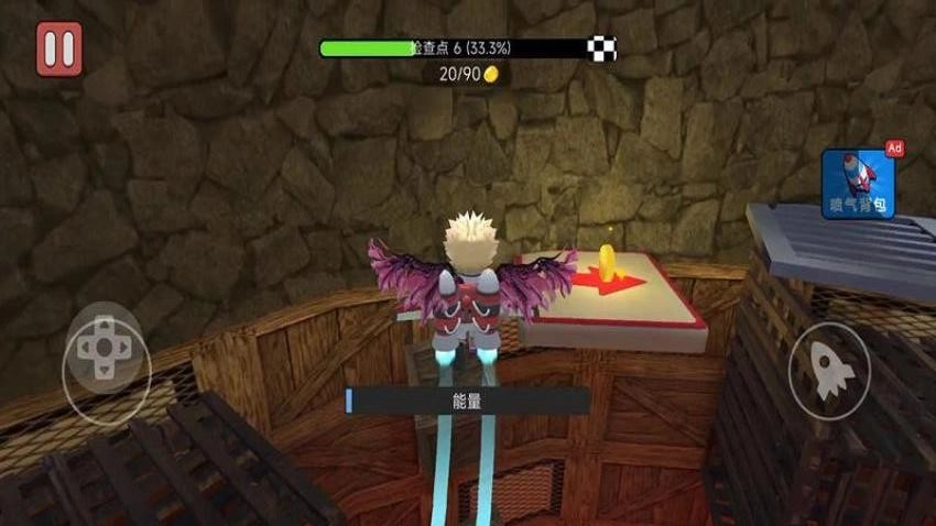 超级英雄酷跑截图1