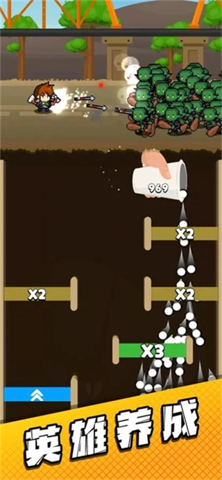 管道梦工厂MOD版截图1