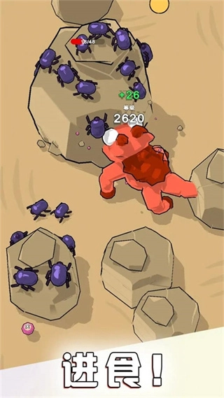 贪吃鬼进化MOD功能菜单截图1