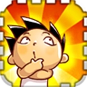 天朝教育委员会