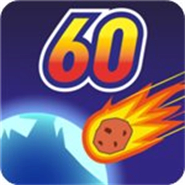 地球灭亡前60秒功能菜单