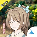 摆渡人生末日危机菜单