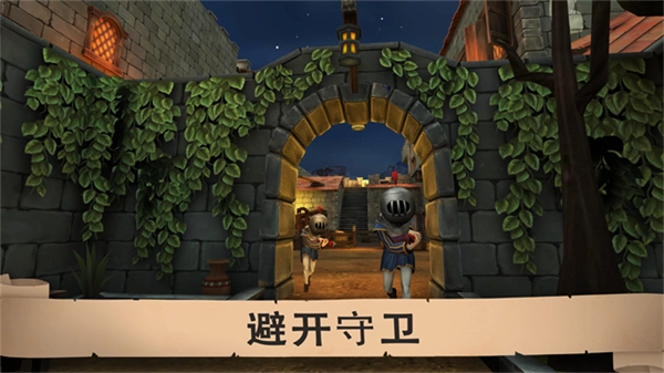 愤怒的国王MOD菜单截图1