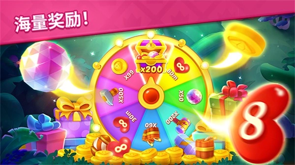 宝石梦想家MOD截图1