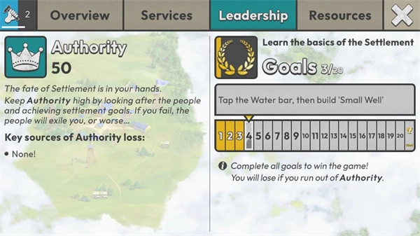 灾变之后汉化版截图1