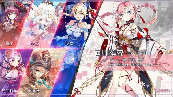 今日的艾萌大陆也是异常的和平呢截图1