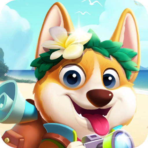 小狗爱旅游正版