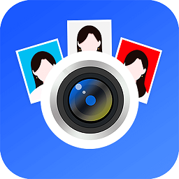 智能美拍证件照app官网版