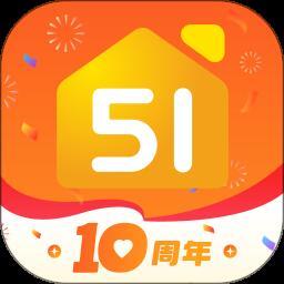 51家庭管家手机版