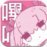 picacg哔咔漫画2.2.1.3.3.4版