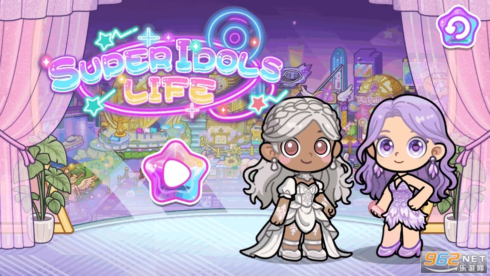 闪耀之城偶像生活免广告版截图1
