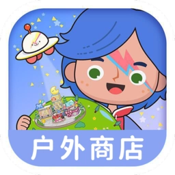 米加小镇洛可可商店版