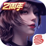 王牌竞速电脑版