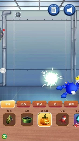 解压恶搞盒子截图1