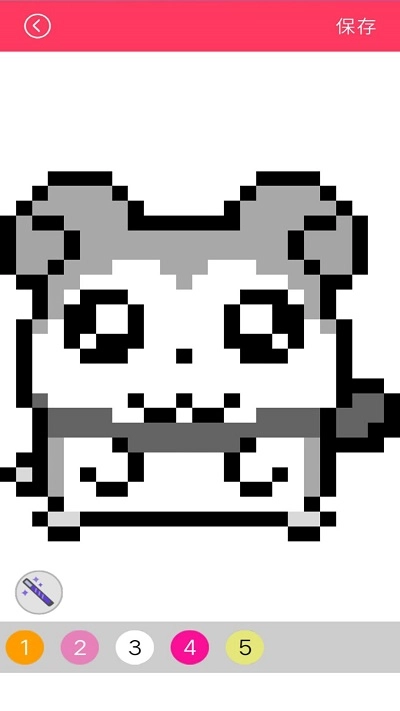 像素画画达人截图1