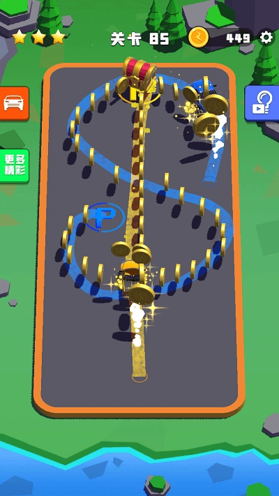 老板挪个车截图1