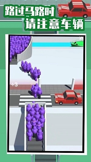 快到船上来截图1