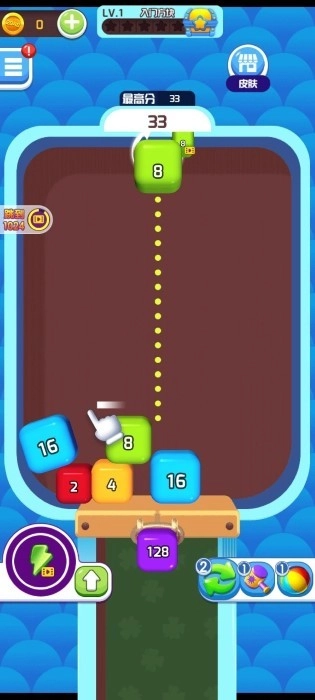 方块碰碰碰截图1