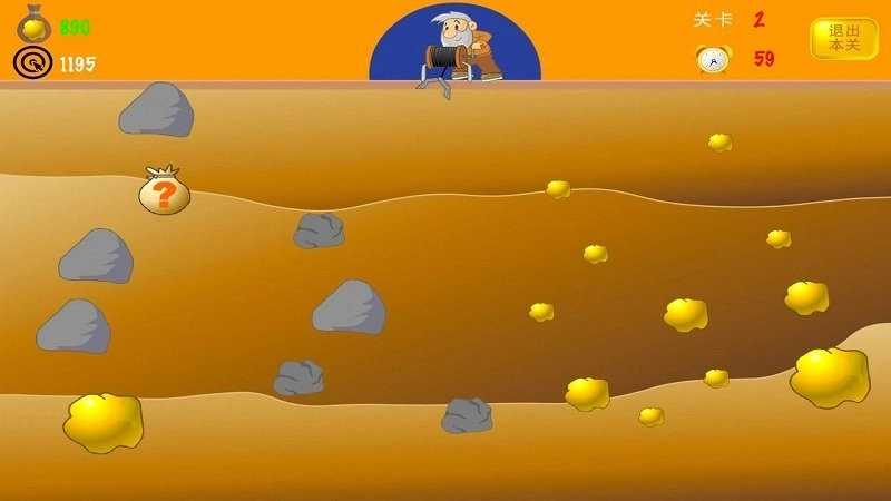 黄金矿工经典截图1